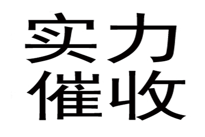 一万元欠款，是否需律师代理诉讼？